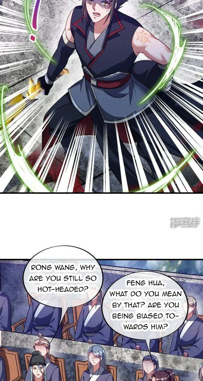 Peerless Battle Spirit Chapter 660 page 6 - 