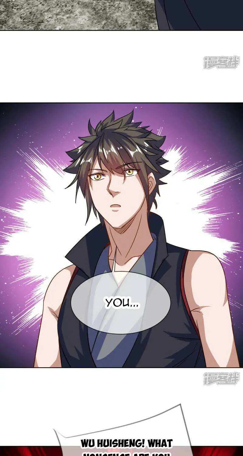 Peerless Battle Spirit Chapter 660 page 53 - 