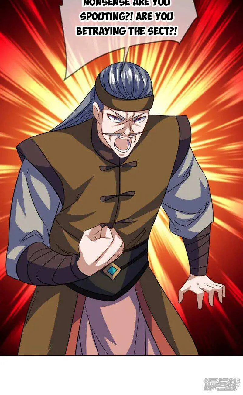 Peerless Battle Spirit Chapter 660 page 54 - 