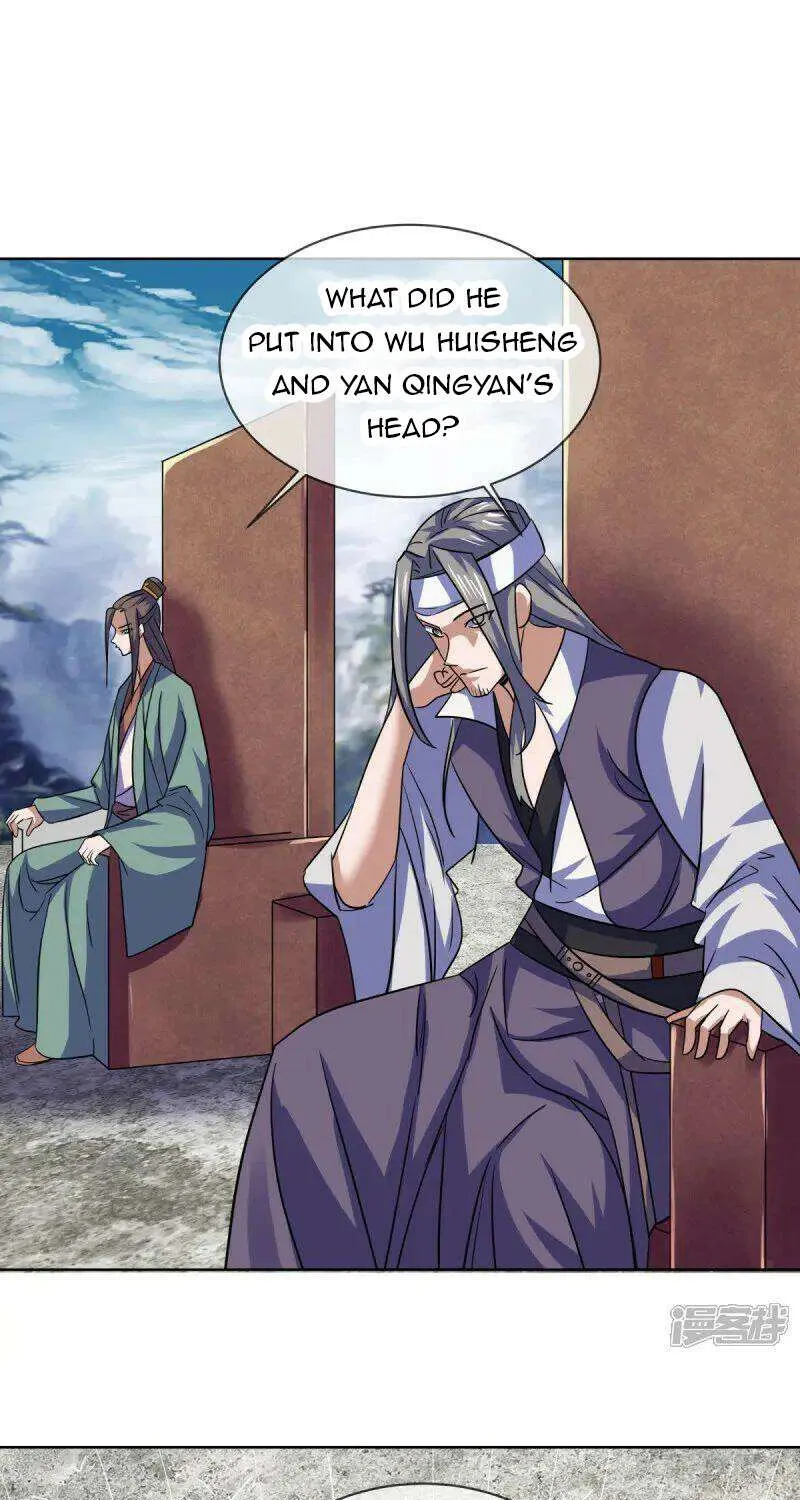Peerless Battle Spirit Chapter 660 page 55 - 