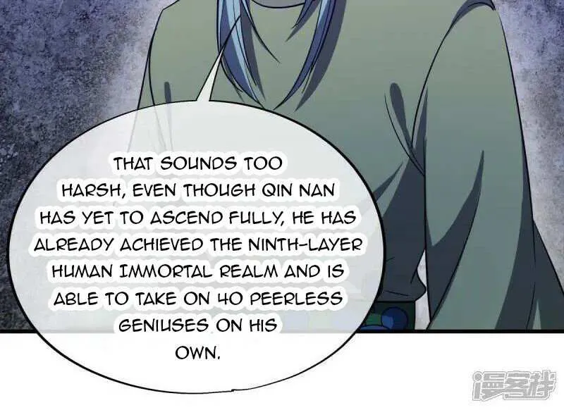 Peerless Battle Spirit Chapter 660 page 8 - 