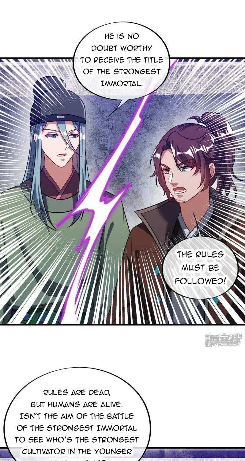 Peerless Battle Spirit Chapter 660 page 9 - 
