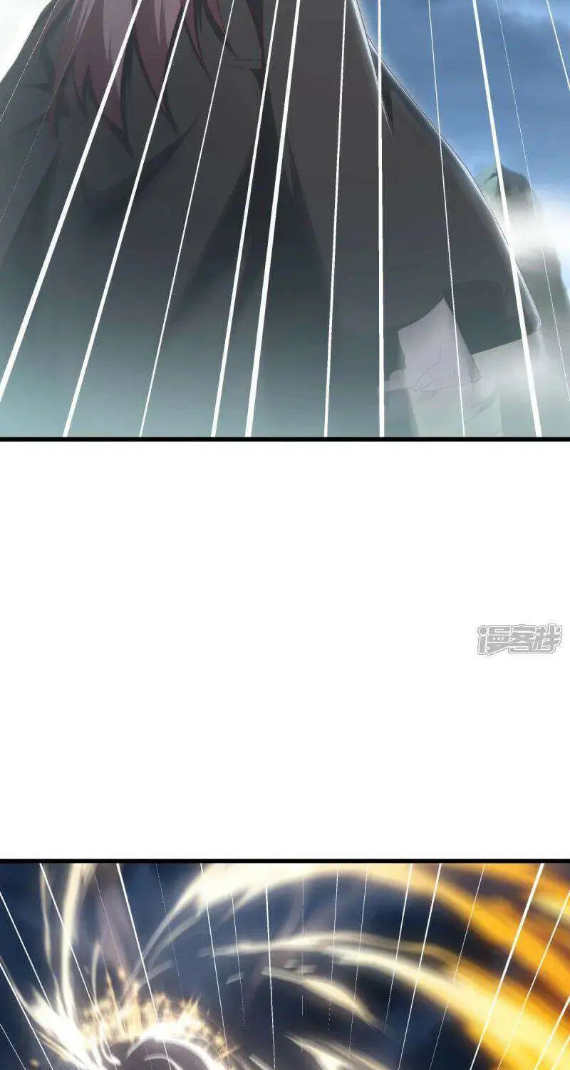 Peerless Battle Spirit Chapter 661 page 49 - 