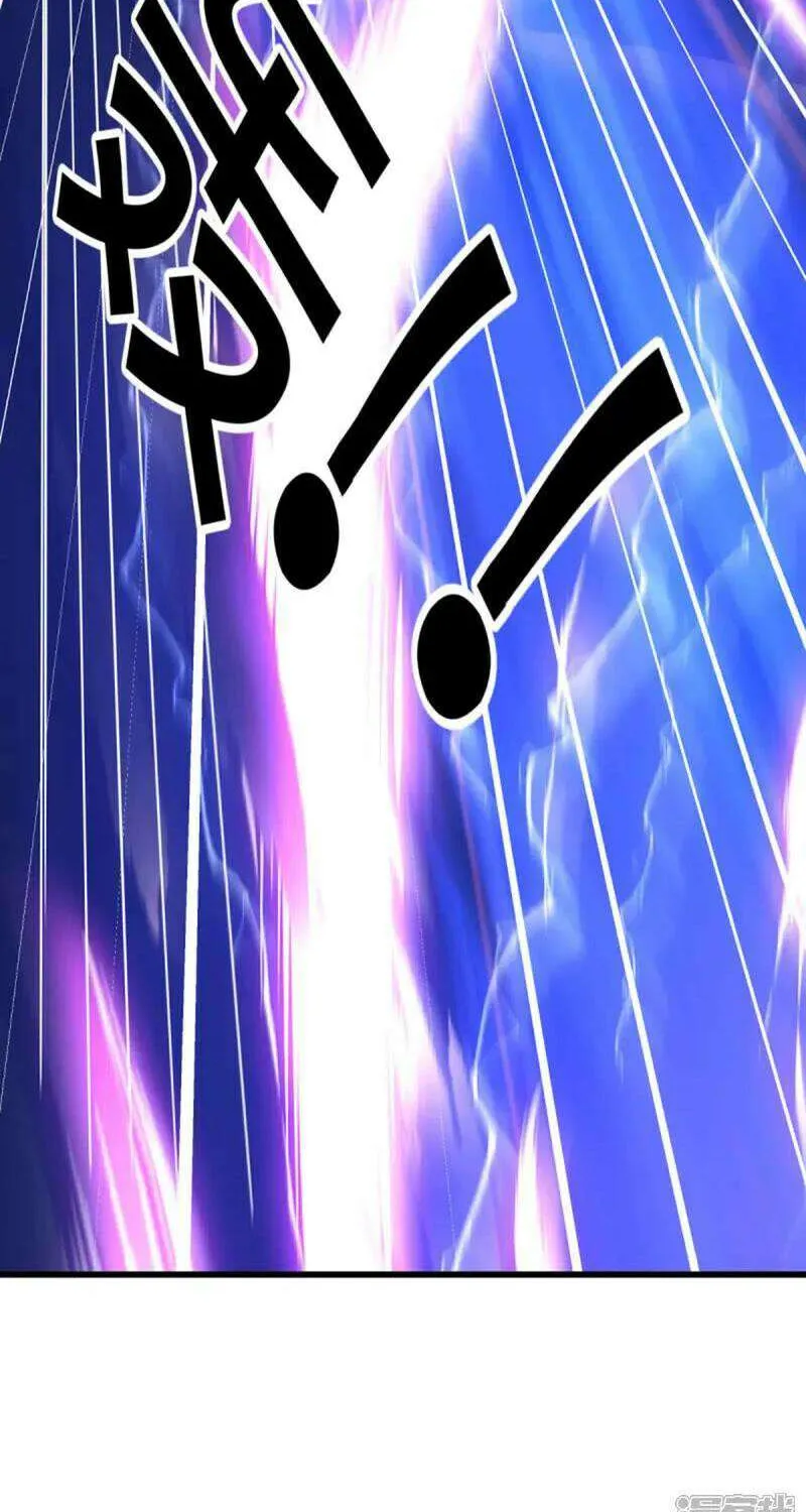 Peerless Battle Spirit Chapter 662 page 15 - 
