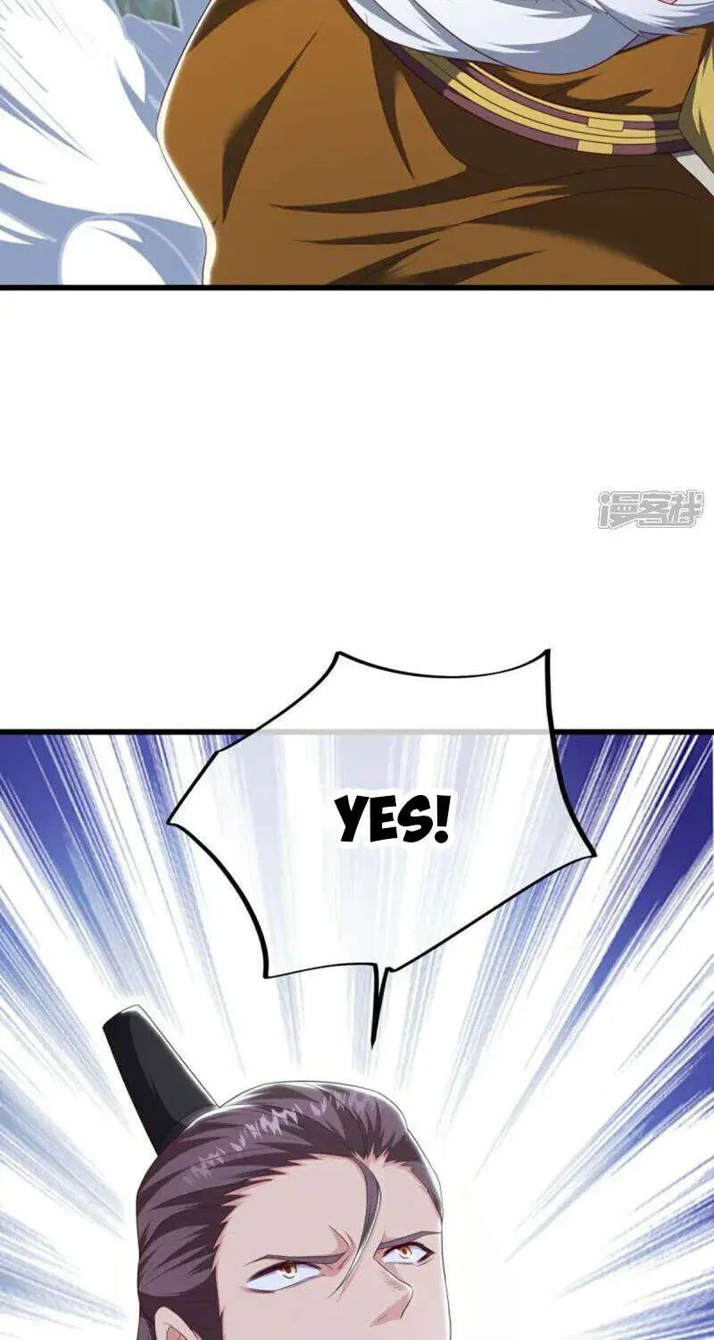 Peerless Battle Spirit Chapter 662 page 20 - 