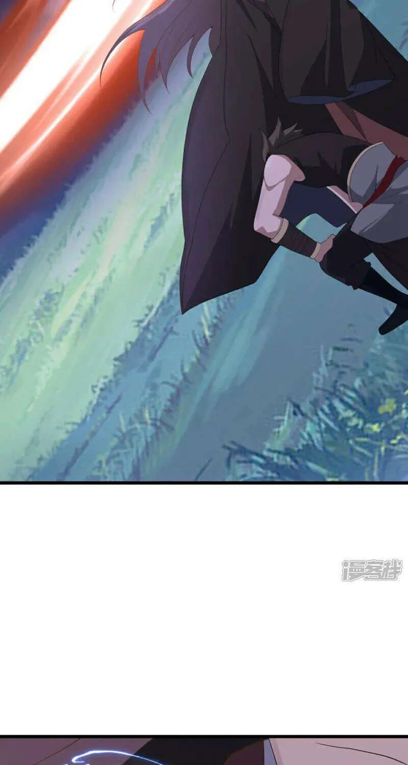 Peerless Battle Spirit Chapter 662 page 29 - 
