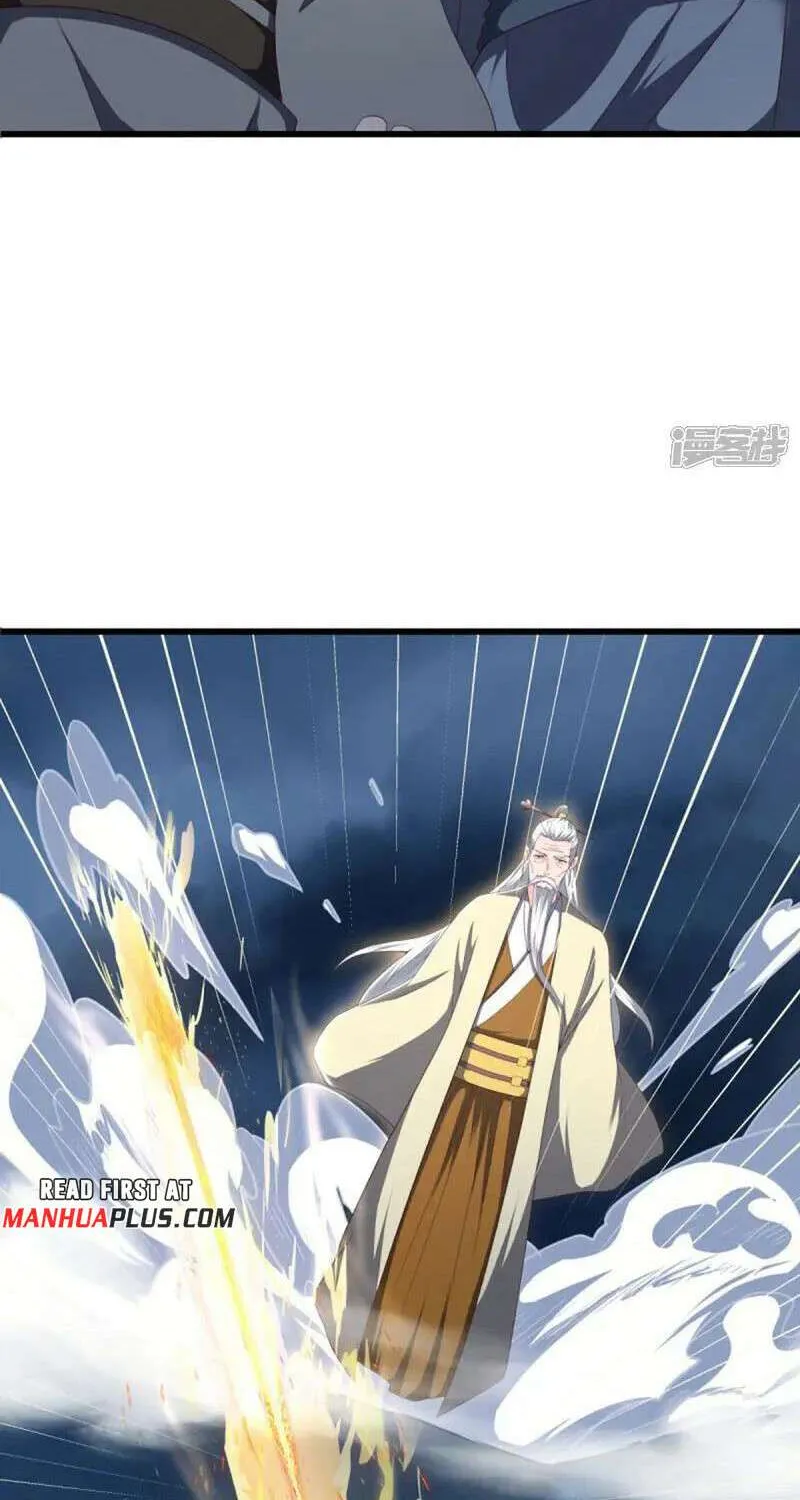Peerless Battle Spirit Chapter 662 page 7 - 