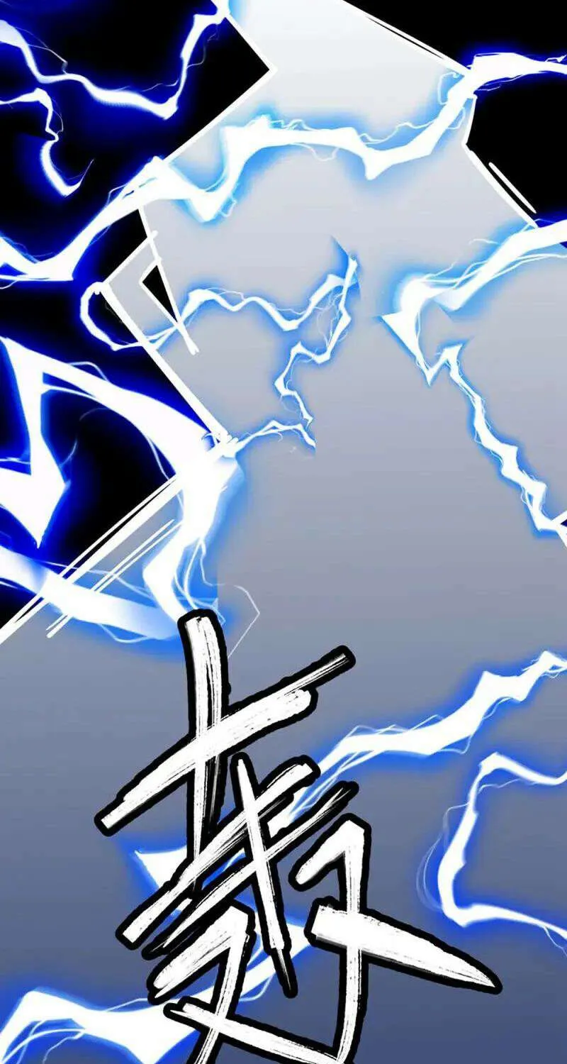 Peerless Battle Spirit Chapter 662 page 89 - 