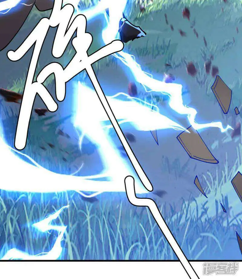 Peerless Battle Spirit Chapter 662 page 91 - 