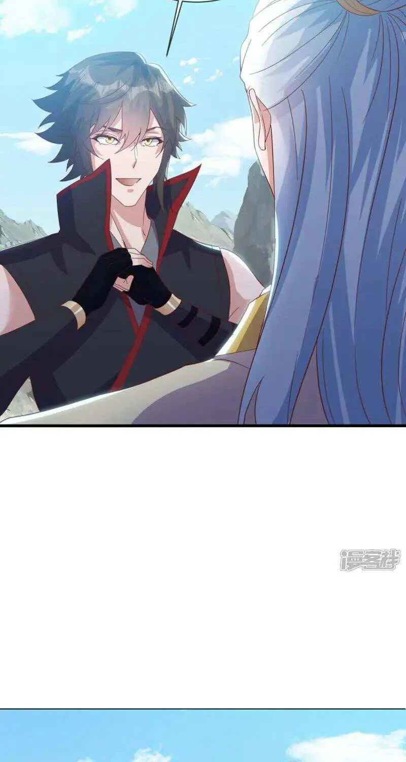 Peerless Battle Spirit Chapter 663 page 36 - 
