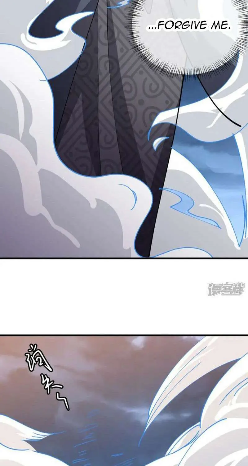 Peerless Battle Spirit Chapter 663 page 5 - 