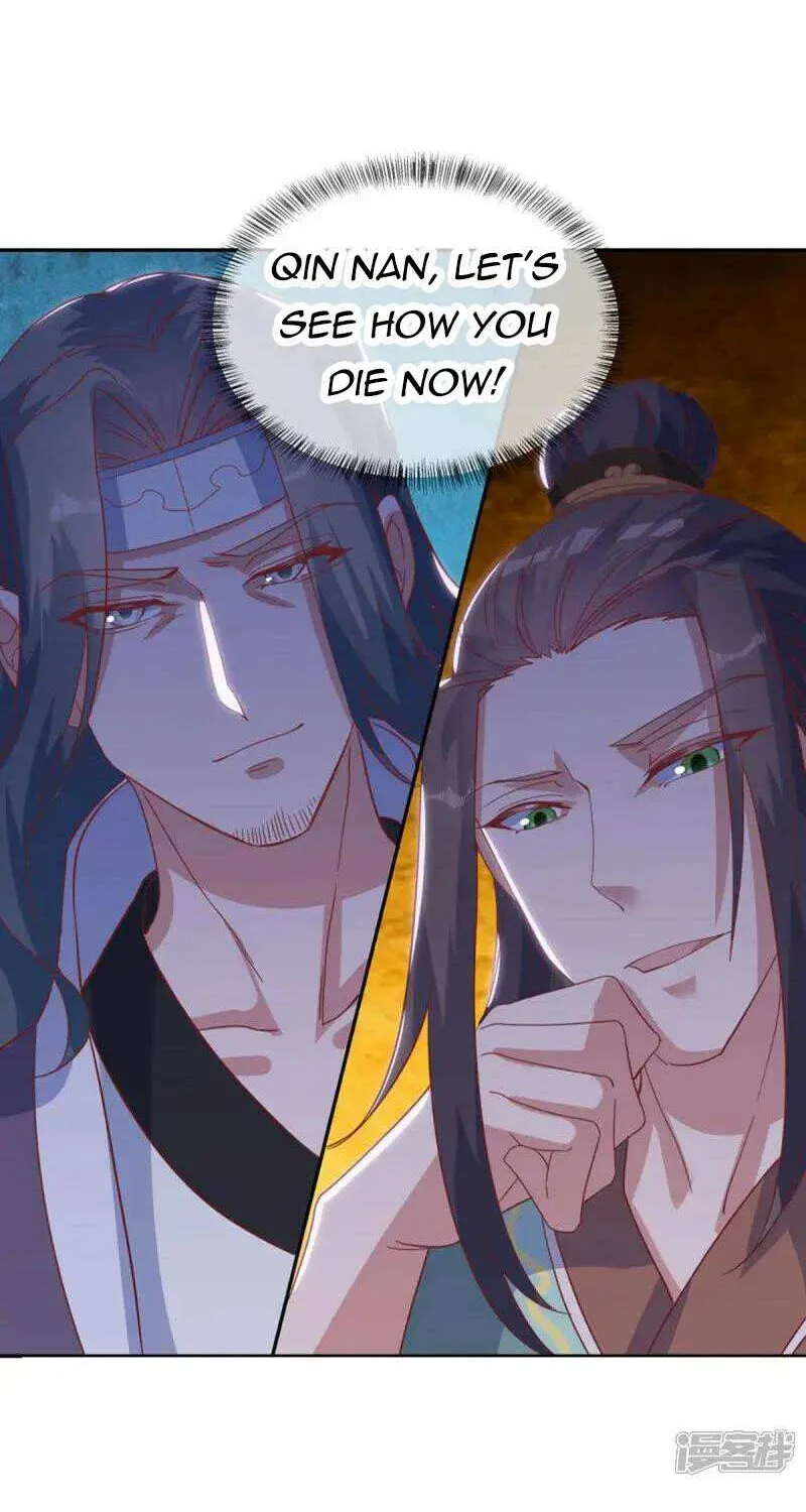 Peerless Battle Spirit Chapter 663 page 47 - 