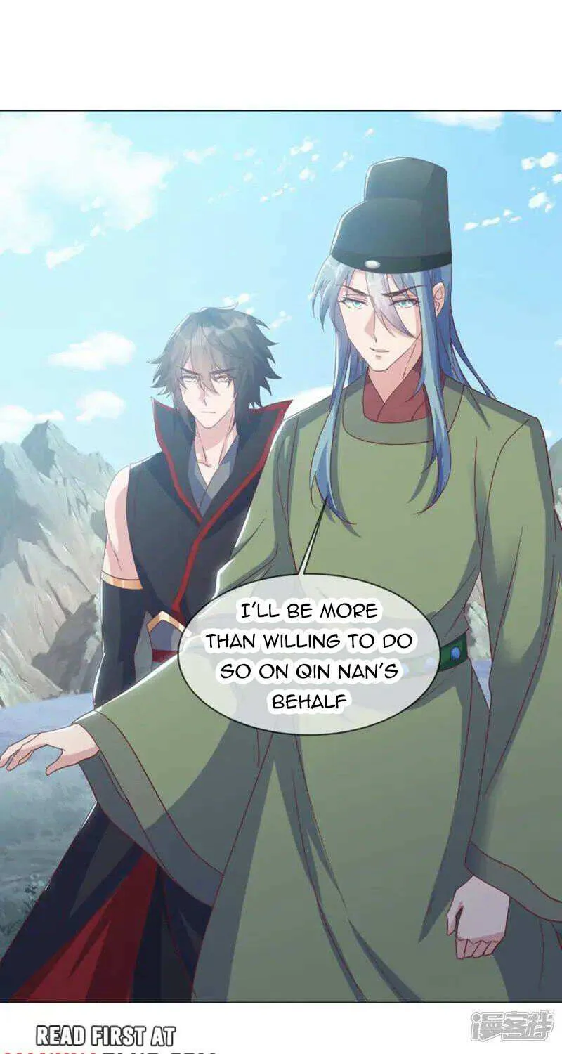 Peerless Battle Spirit Chapter 663 page 49 - 