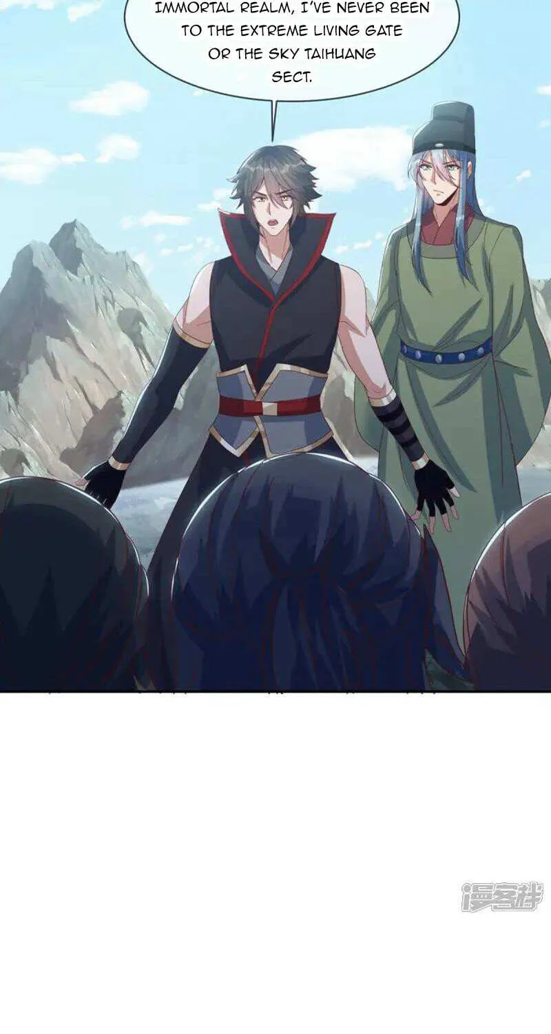 Peerless Battle Spirit Chapter 663 page 54 - 