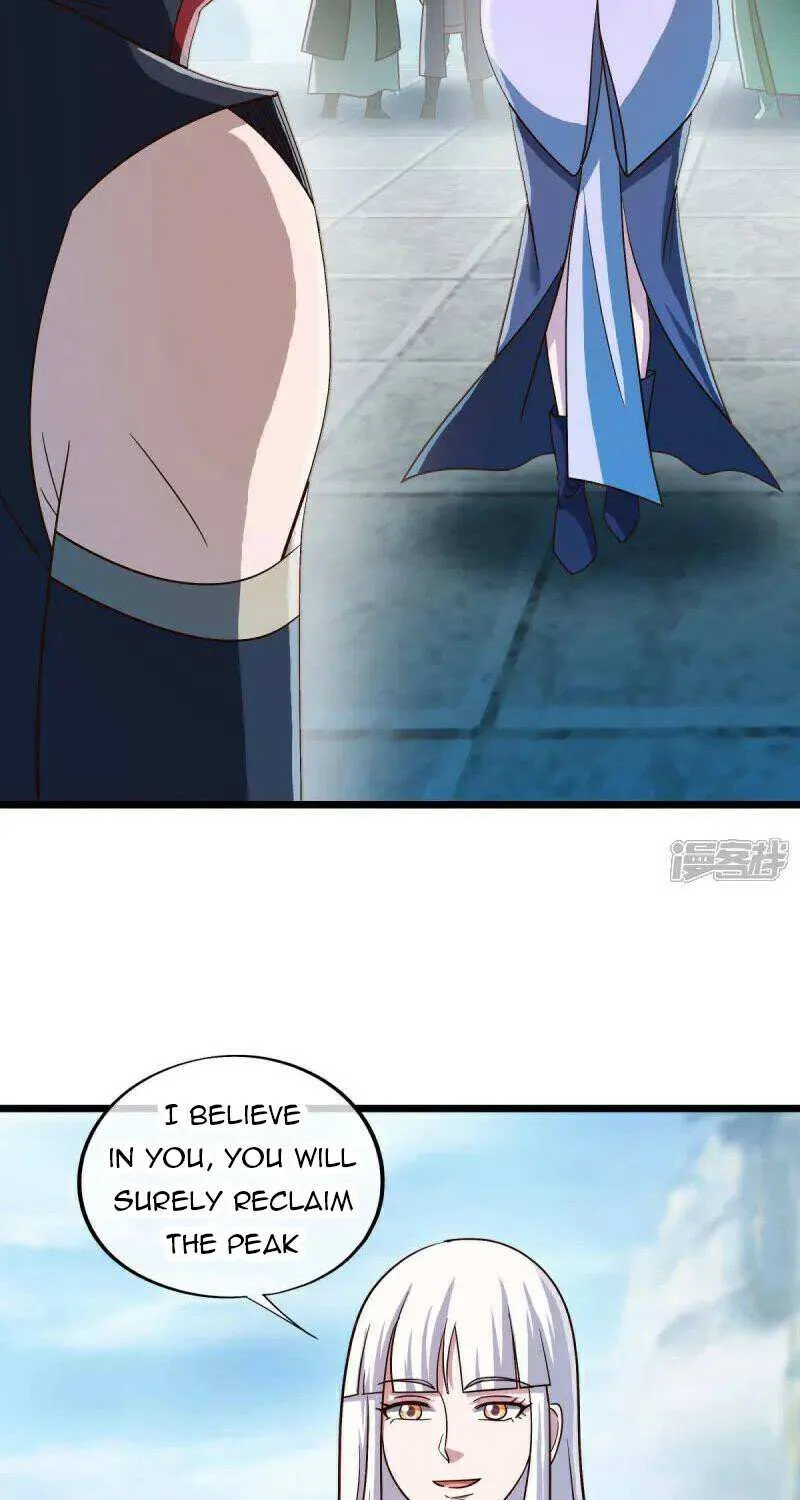 Peerless Battle Spirit Chapter 664 page 20 - 