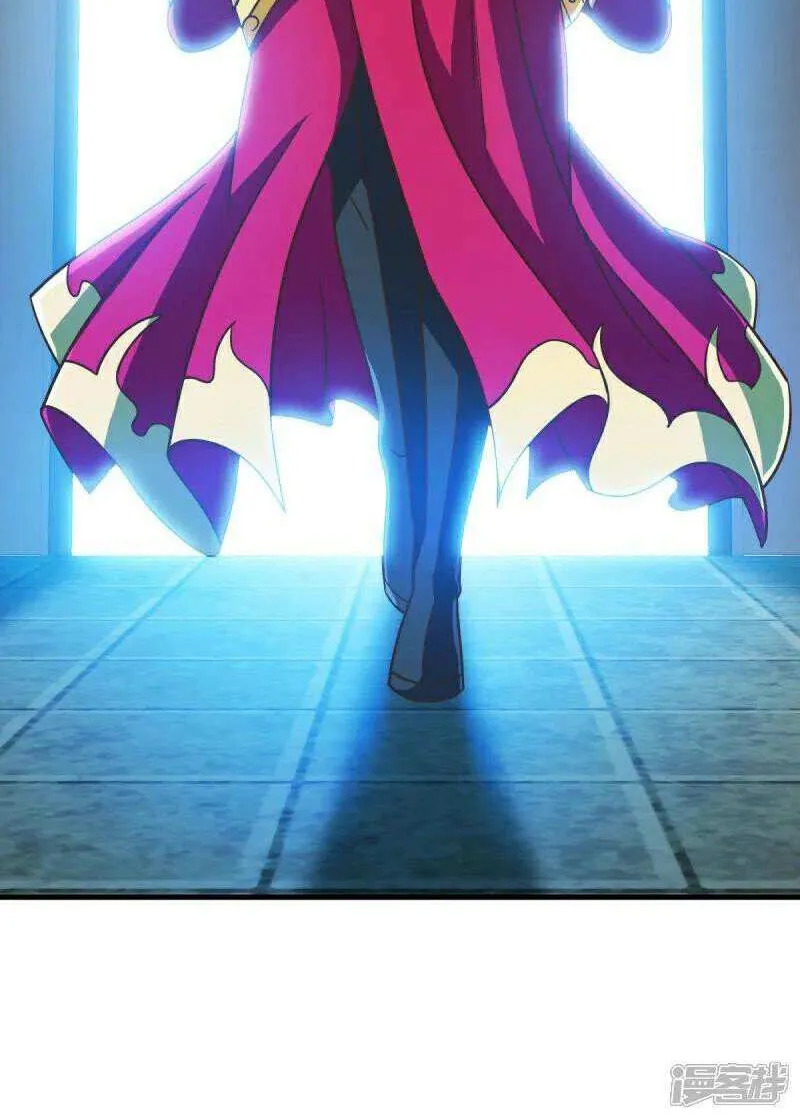 Peerless Battle Spirit Chapter 664 page 38 - 