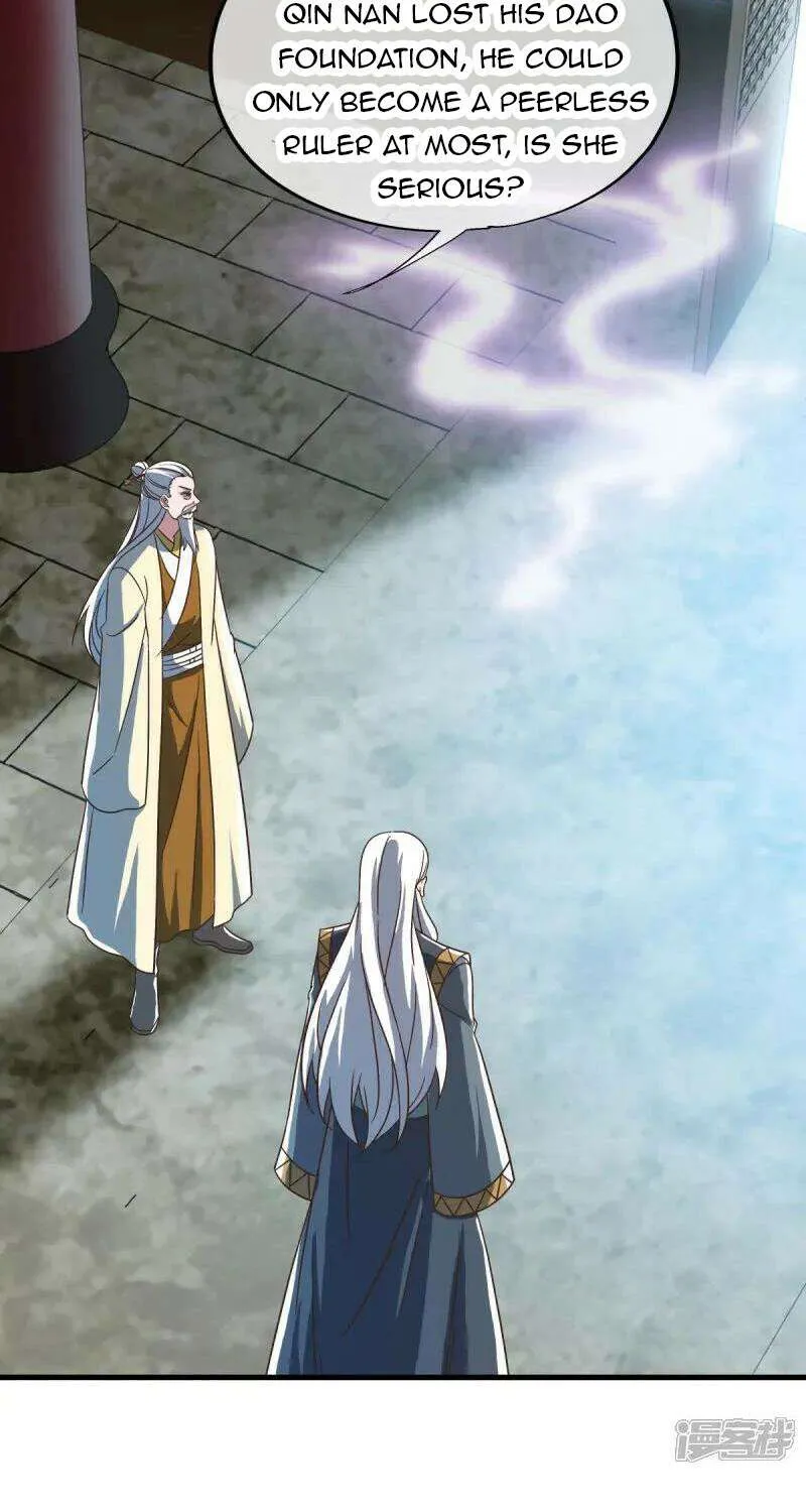 Peerless Battle Spirit Chapter 664 page 48 - 