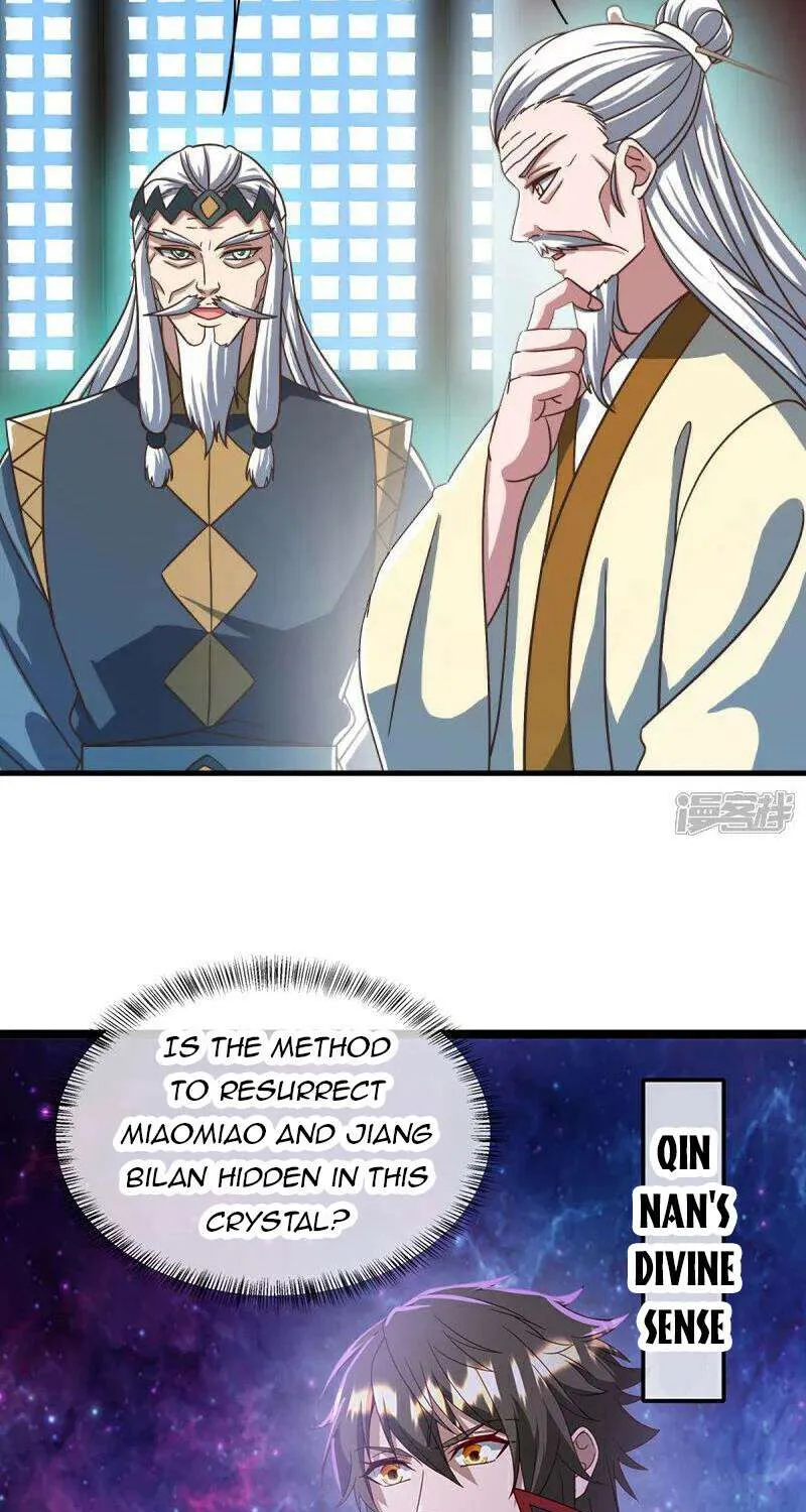 Peerless Battle Spirit Chapter 664 page 50 - 