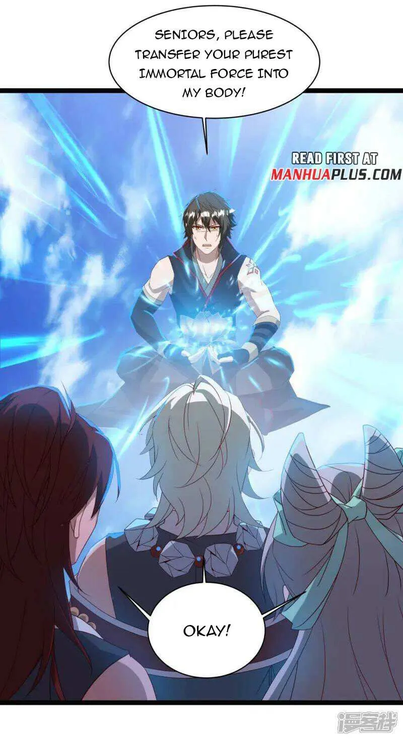 Peerless Battle Spirit Chapter 665 page 12 - 