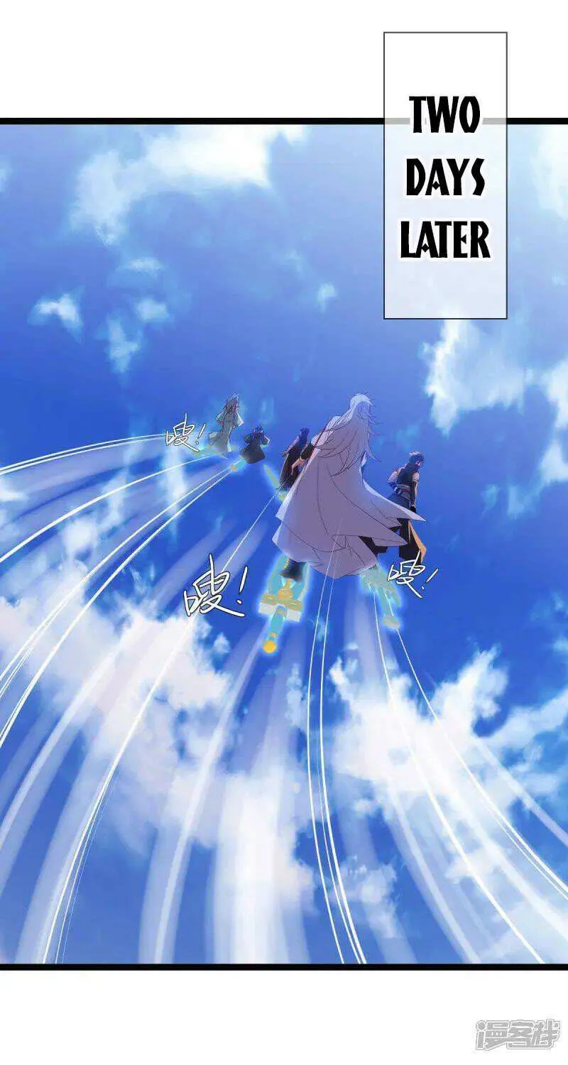 Peerless Battle Spirit Chapter 665 page 3 - 