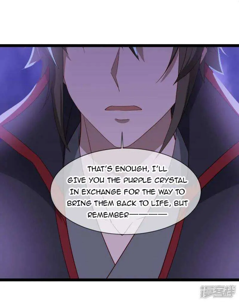 Peerless Battle Spirit Chapter 665 page 45 - 