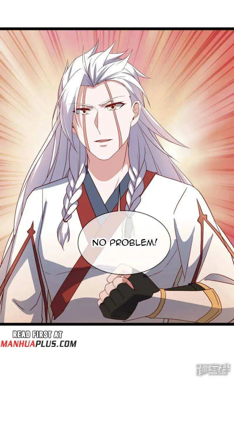 Peerless Battle Spirit Chapter 665 page 6 - 