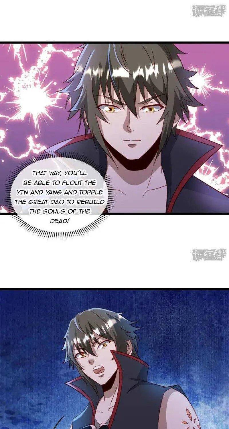 Peerless Battle Spirit Chapter 666 page 12 - 
