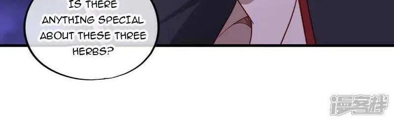 Peerless Battle Spirit Chapter 666 page 22 - 