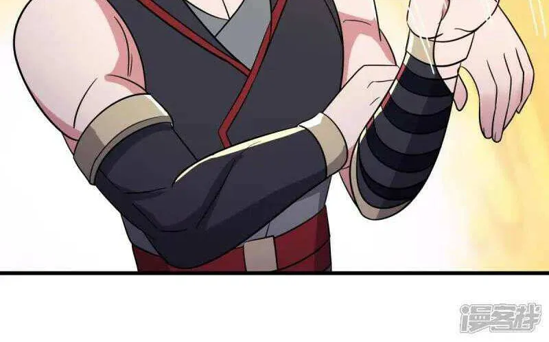 Peerless Battle Spirit Chapter 666 page 35 - 