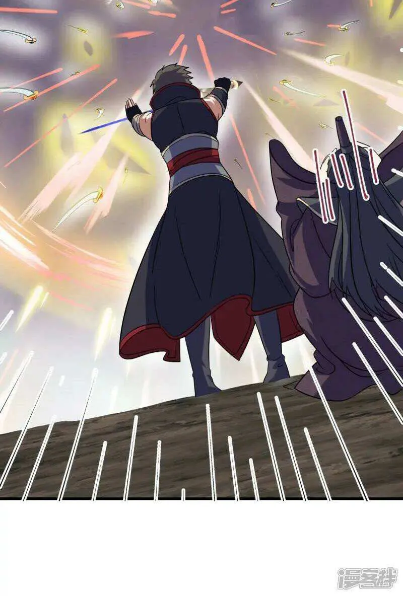 Peerless Battle Spirit Chapter 667 page 15 - 