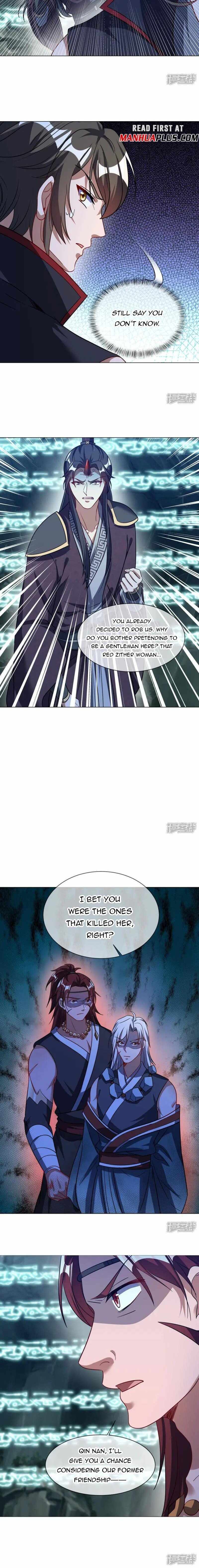 Peerless Battle Spirit Chapter 668.1 page 2 - 