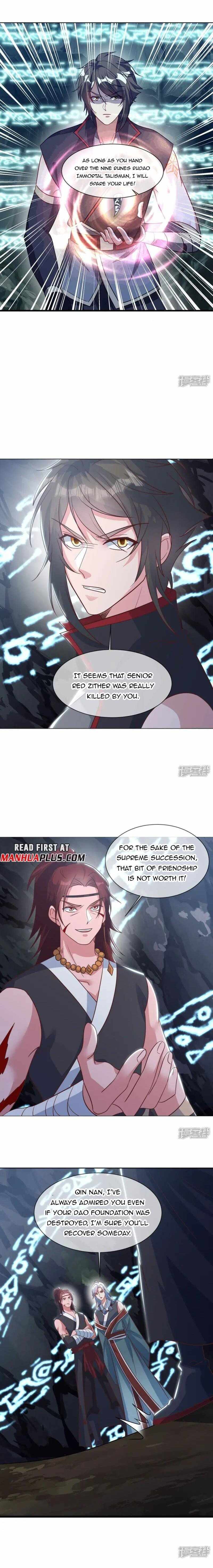 Peerless Battle Spirit Chapter 668.1 page 3 - 