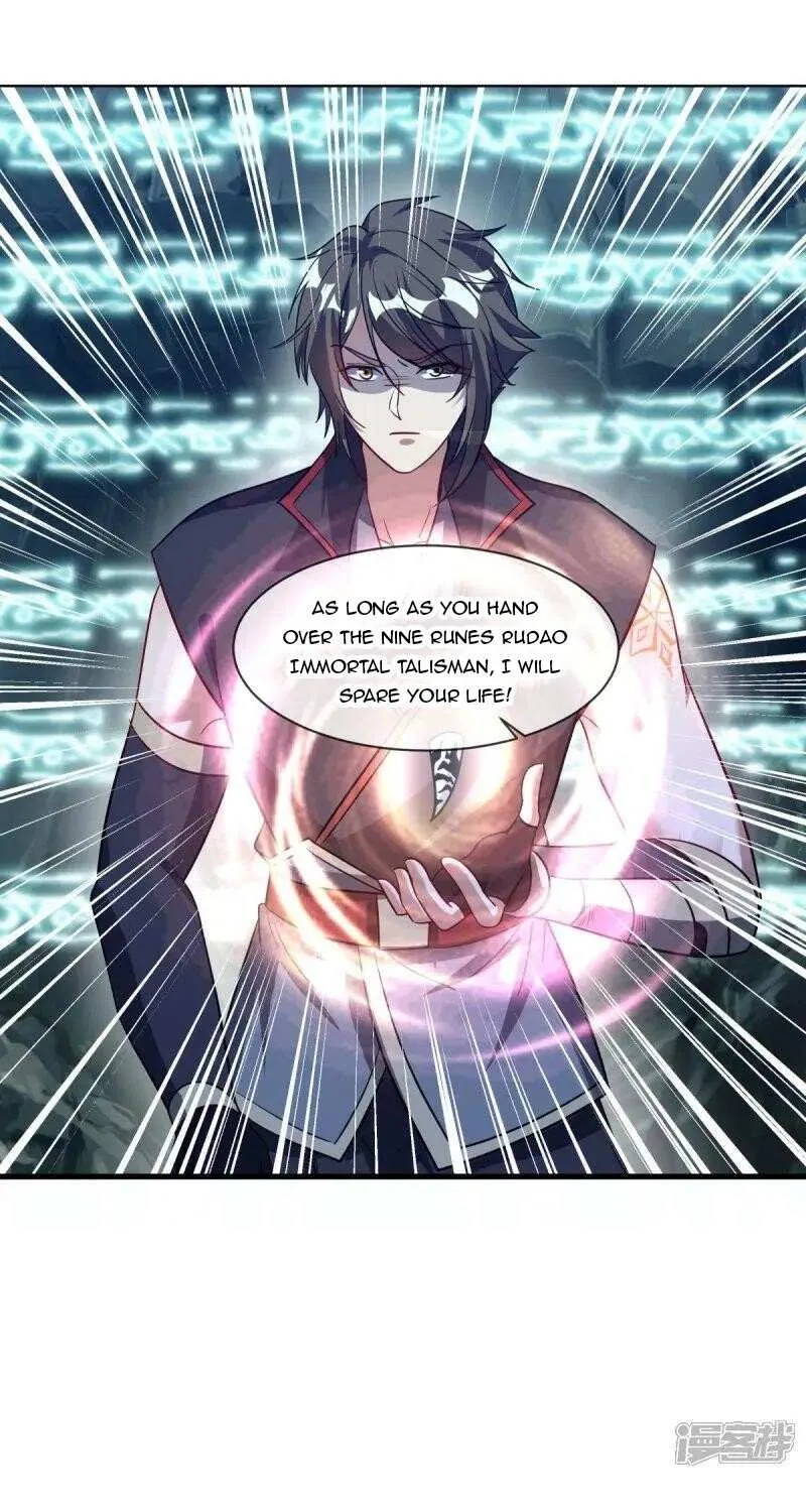 Peerless Battle Spirit Chapter 668 page 12 - 