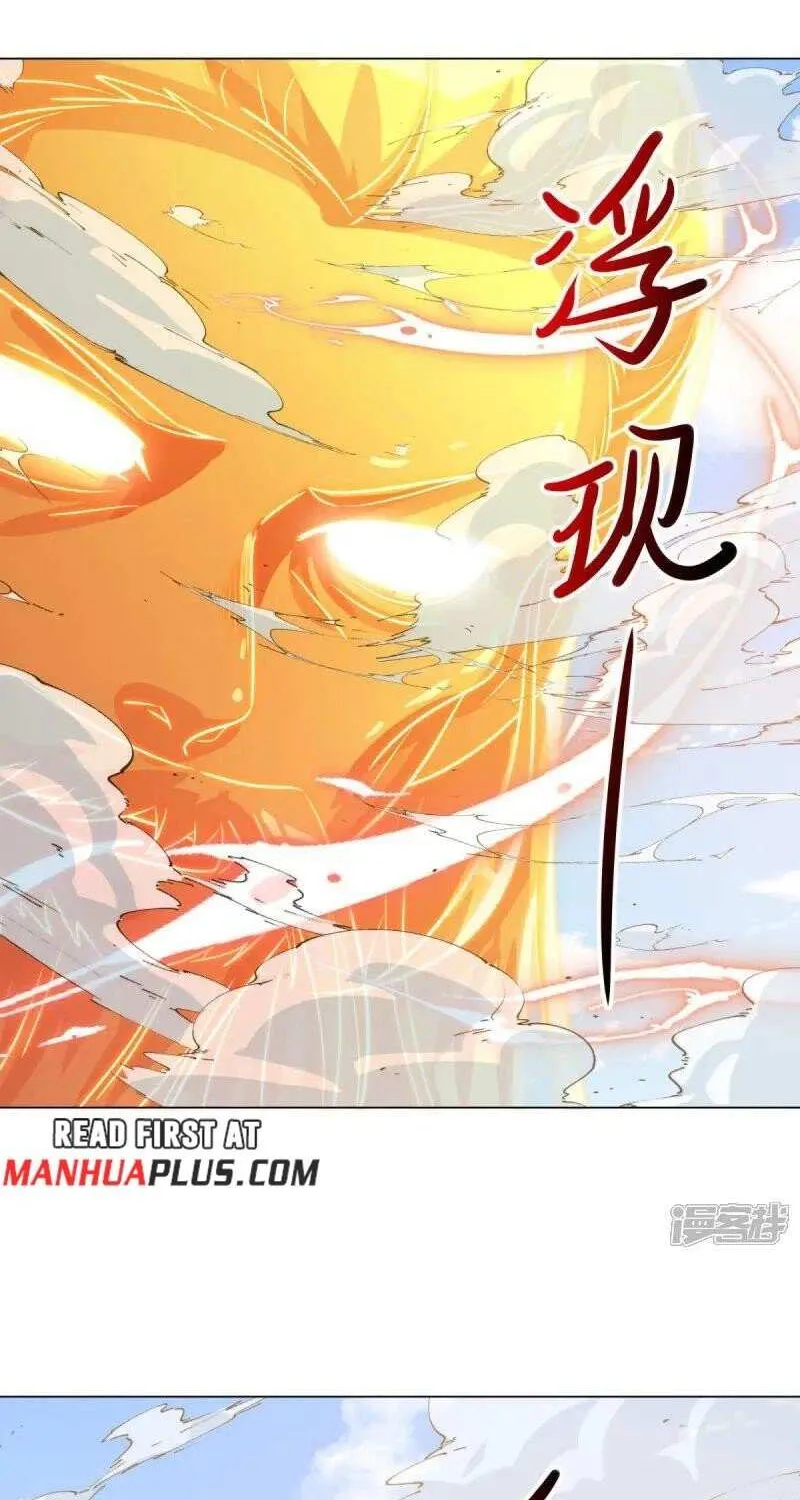 Peerless Battle Spirit Chapter 668 page 23 - 