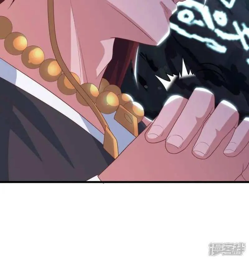 Peerless Battle Spirit Chapter 668 page 47 - 