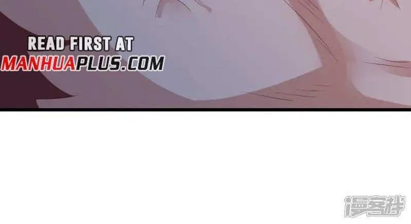 Peerless Battle Spirit Chapter 668 page 59 - 
