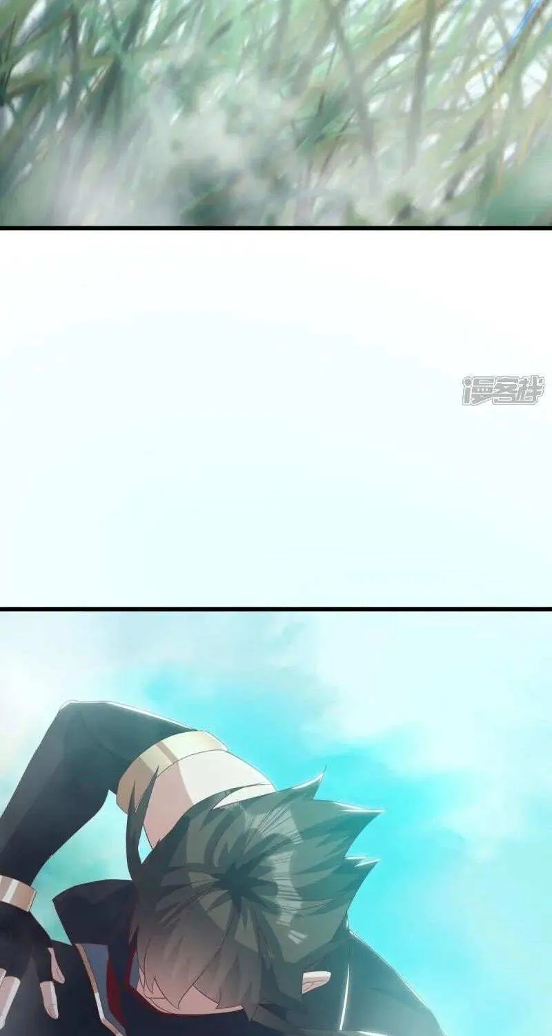Peerless Battle Spirit Chapter 668 page 73 - 