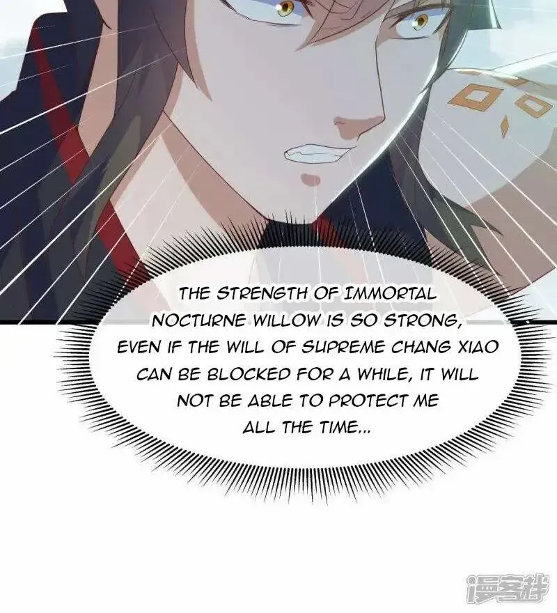 Peerless Battle Spirit Chapter 669 page 33 - 
