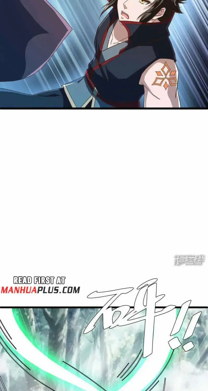 Peerless Battle Spirit Chapter 669 page 75 - 