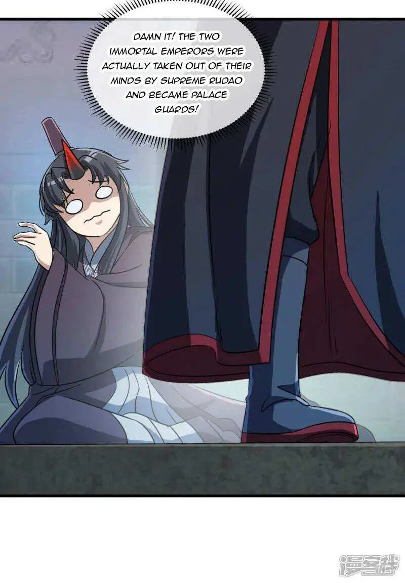 Peerless Battle Spirit Chapter 670 page 23 - 