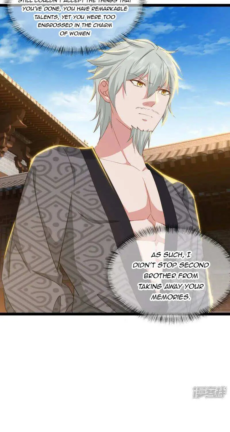 Peerless Battle Spirit Chapter 671 page 20 - 