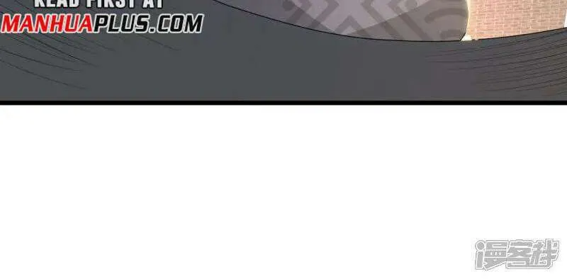 Peerless Battle Spirit Chapter 671 page 53 - 