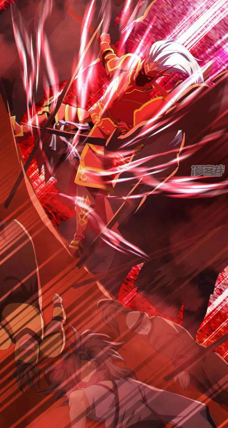 Peerless Battle Spirit Chapter 671 page 73 - 