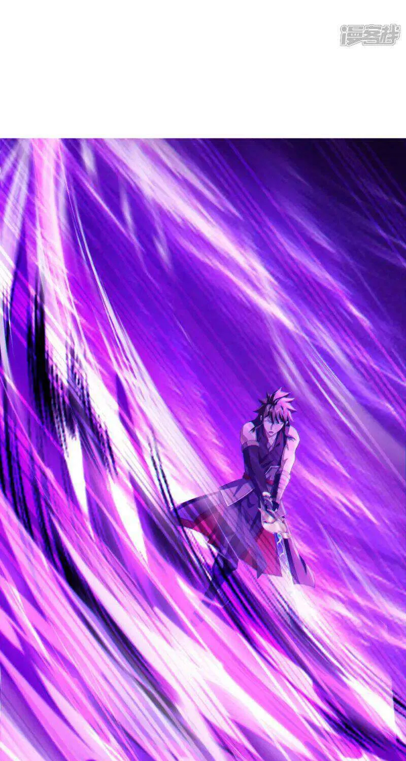 Peerless Battle Spirit Chapter 672 page 19 - 