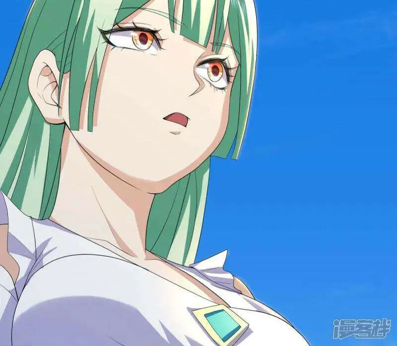 Peerless Battle Spirit Chapter 672 page 21 - 