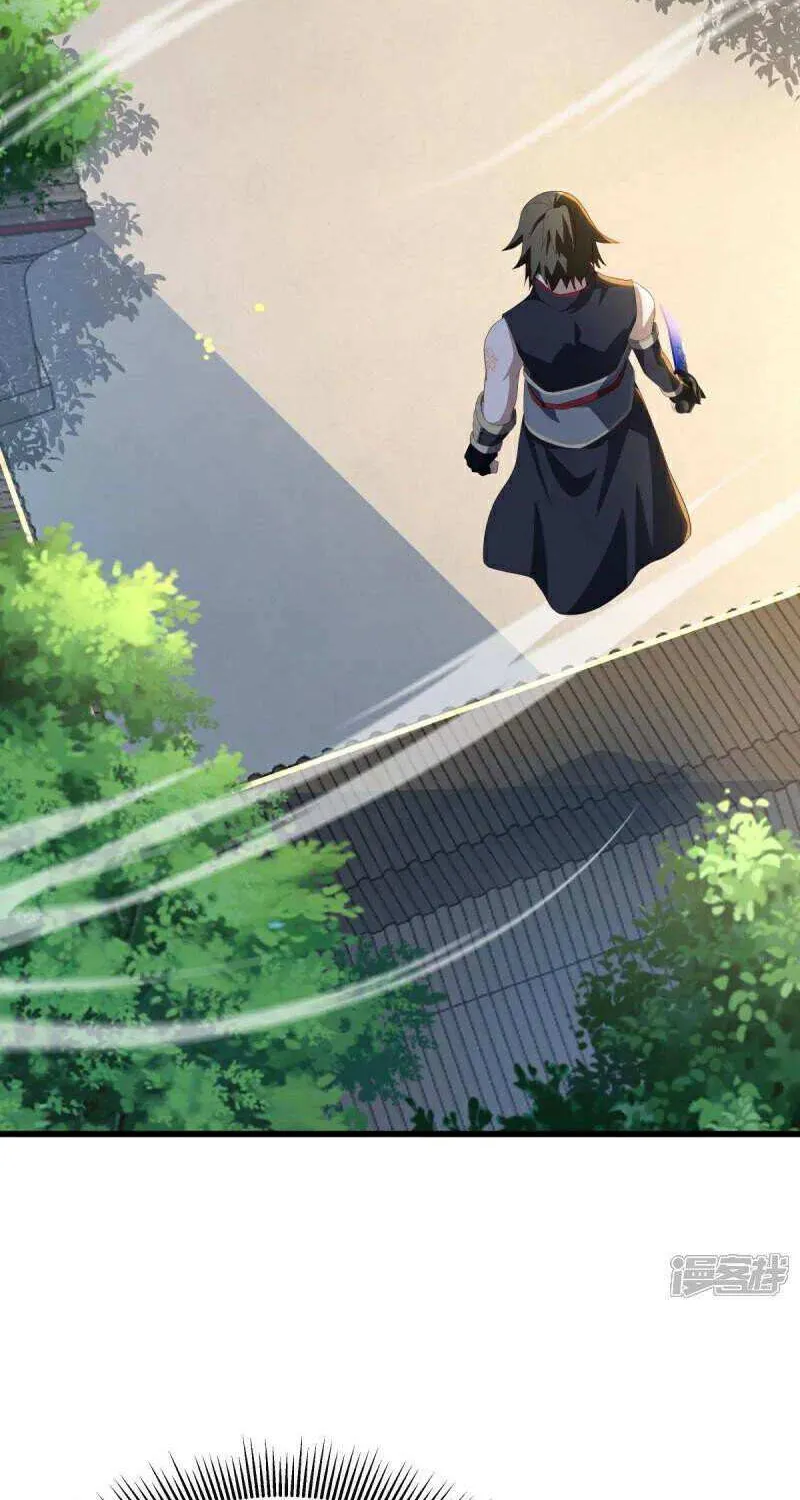 Peerless Battle Spirit Chapter 672 page 25 - 