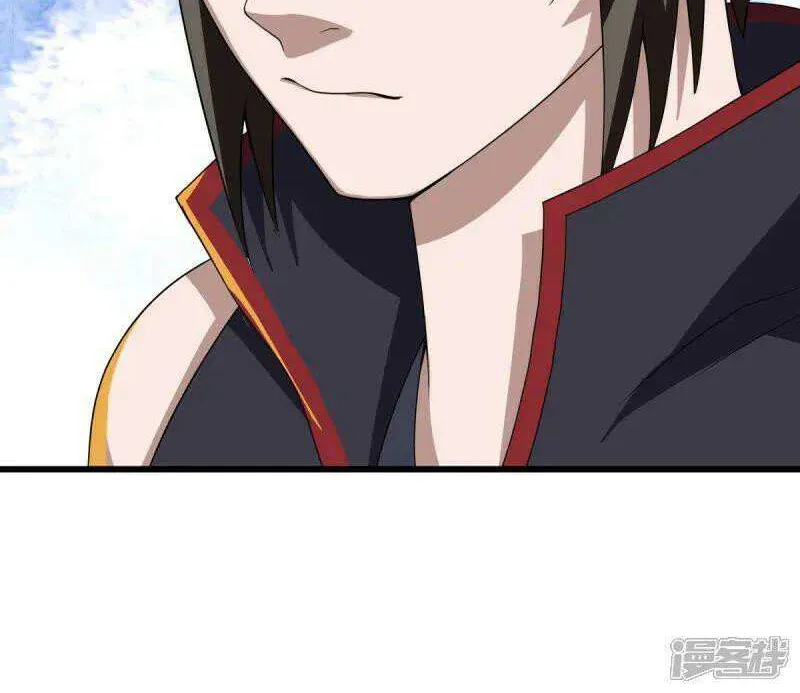 Peerless Battle Spirit Chapter 672 page 47 - 