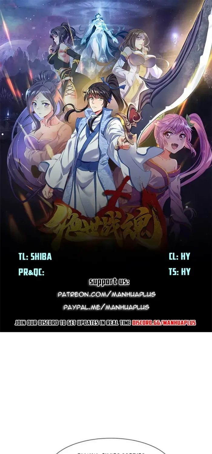 Peerless Battle Spirit Chapter 673 page 2 - 