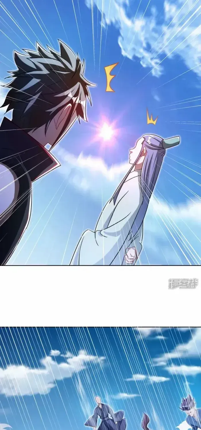 Peerless Battle Spirit Chapter 673 page 16 - 