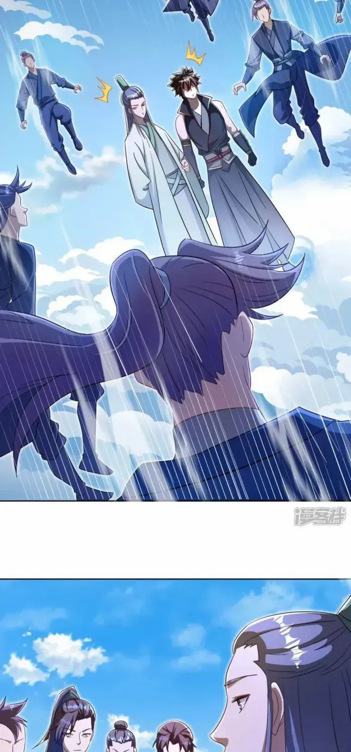 Peerless Battle Spirit Chapter 673 page 17 - 